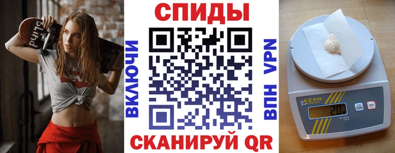 АМФ Розовый Анапа