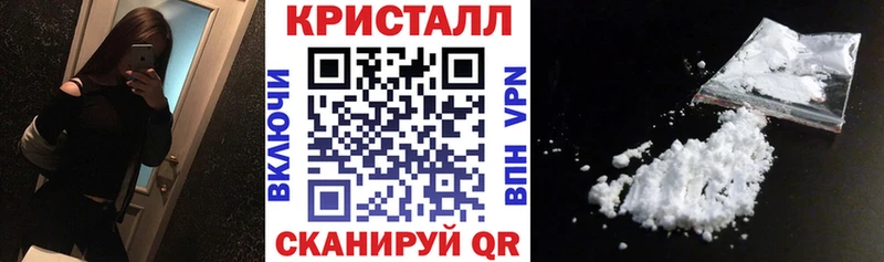 АМФЕТАМИН 98%  shop наркотические препараты  Анапа 