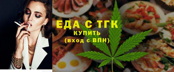дмт Алзамай