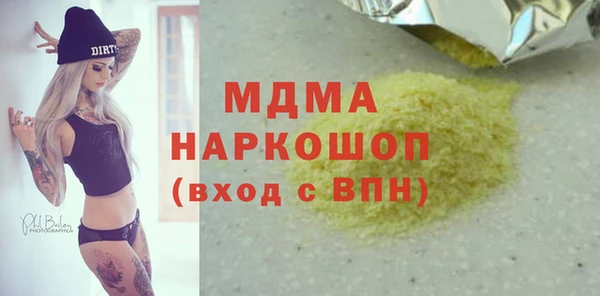 дмт Алзамай