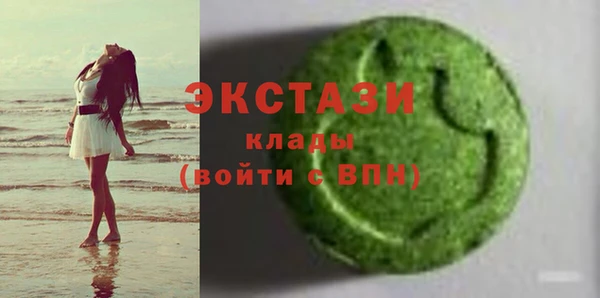 дистиллят марихуана Шали