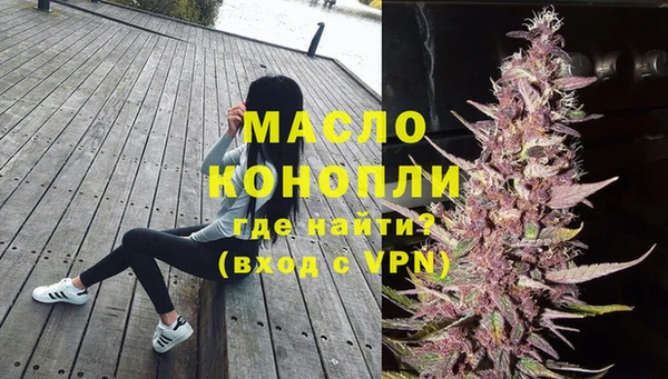 МДПВ Медвежьегорск