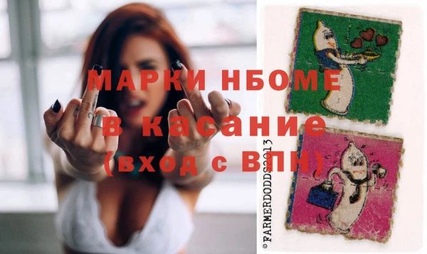 MESCALINE Алексин