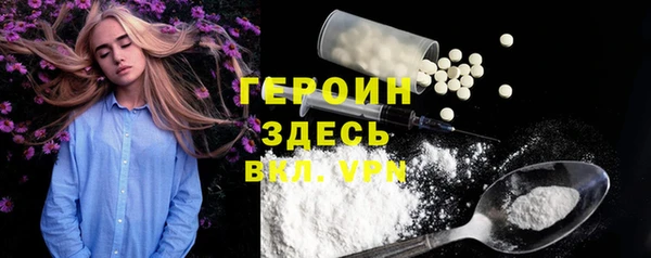 MESCALINE Алексин
